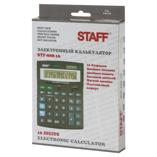 Калькулятор настольный Staff STF-888-16 16 разрядов 250183 фото 4